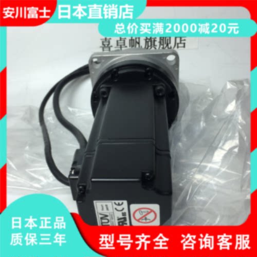议价RYH401F6-VV2/201/751F6-VV2-ZC1富士GYB201/401/751D7-RC2-B