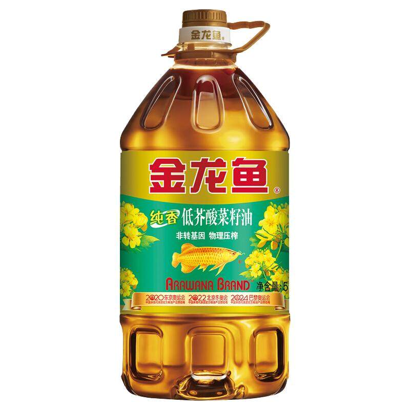 金龙鱼菜籽油纯香低芥酸菜籽油5L/瓶 非转基因 物理压榨 家用食用