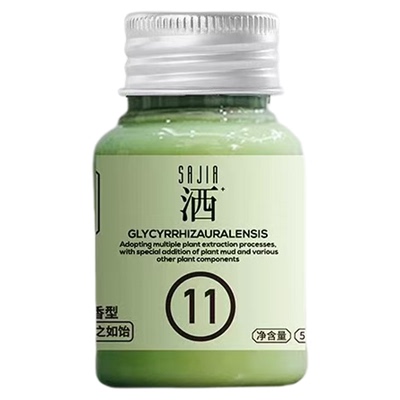 洒家宠物香波七效合一除臭菌螨