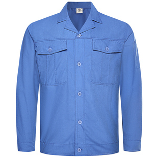 夏季长袖工作服套装男工厂薄款上衣定制工地蓝色厂服女劳保服短袖