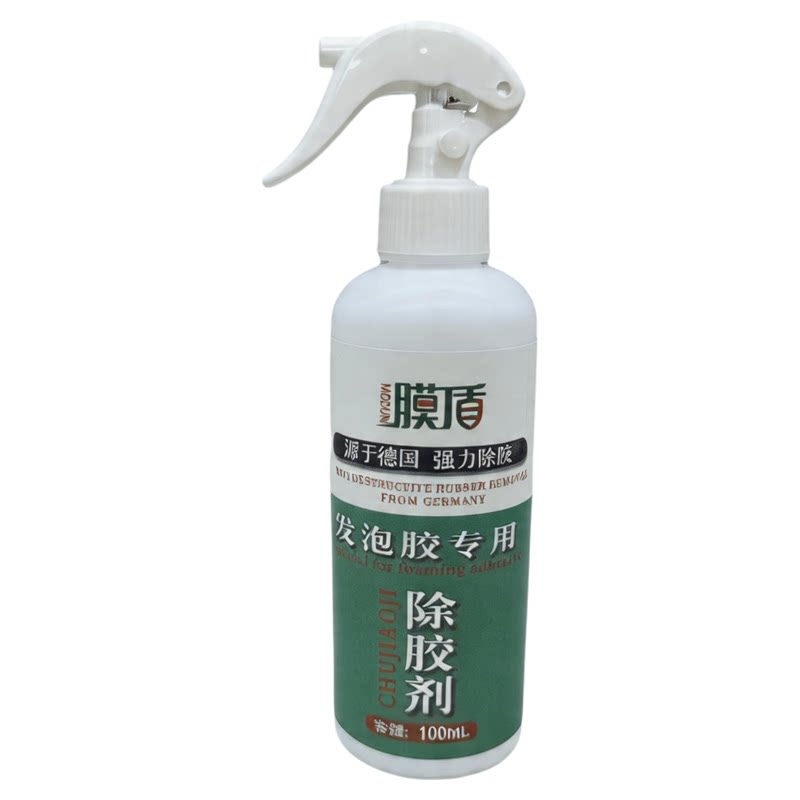 发泡胶除胶剂聚氨酯泡沫