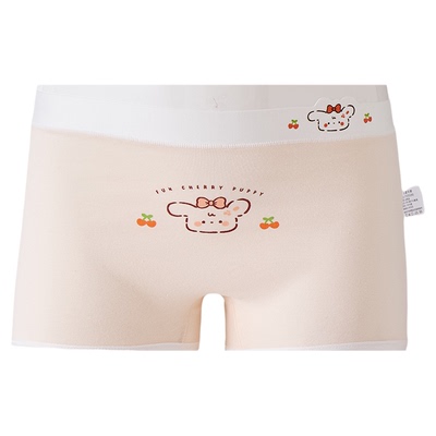 【限时买5送1】O感裤腰女童内裤