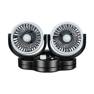 车载风扇车用双头12V24v大货车面包车通用强力USB家用汽车电风扇