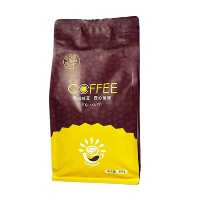 印尼苏门答腊咖啡豆孜求工坊醇香