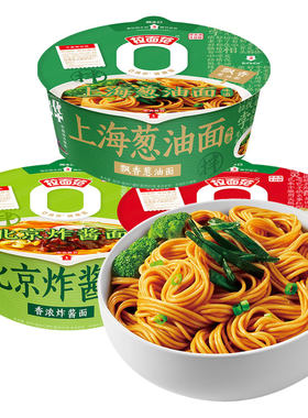 今麦郎拉面范非油炸拌面多味混合