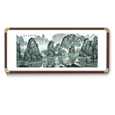 客厅山水画装饰画漓江春色靠山图