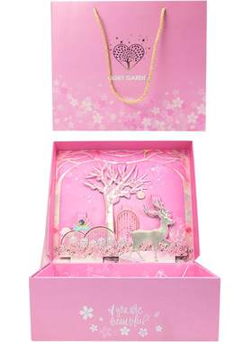 得力文具套装小学生学习用品