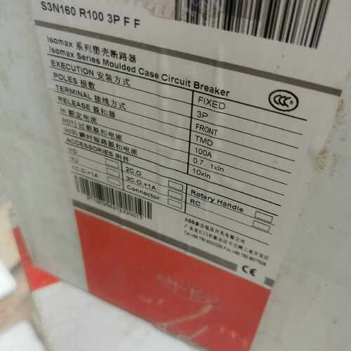 议价ABB塑壳断路器S3N160 R100 3P F 1SDA0可维修