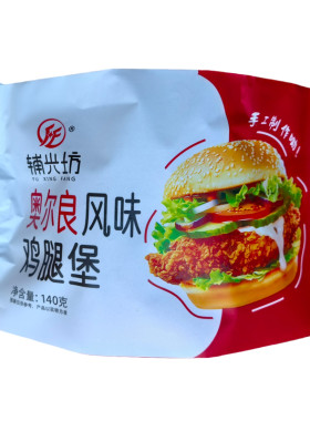 辅兴坊鸡腿堡加热即食方便早餐