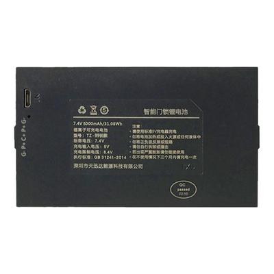 指纹锁锂电池原厂正品多品牌通用