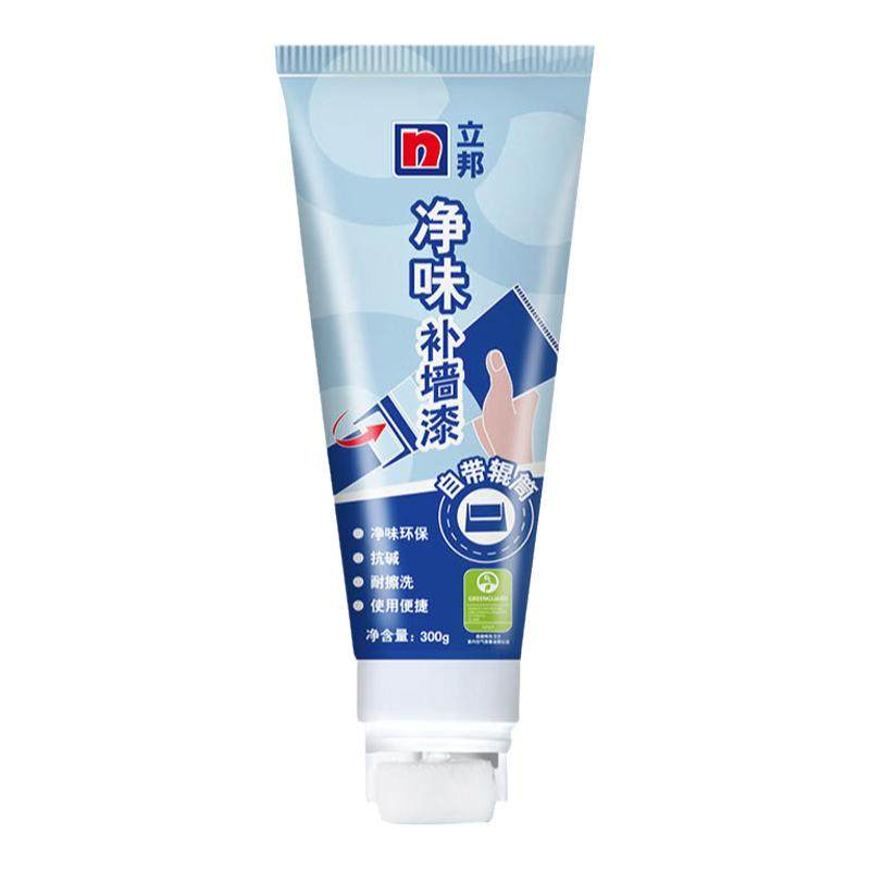 立邦补墙漆抗菌防霉墙面翻新修补