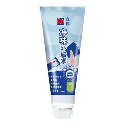 立邦补墙漆抗菌防霉墙面翻新修补