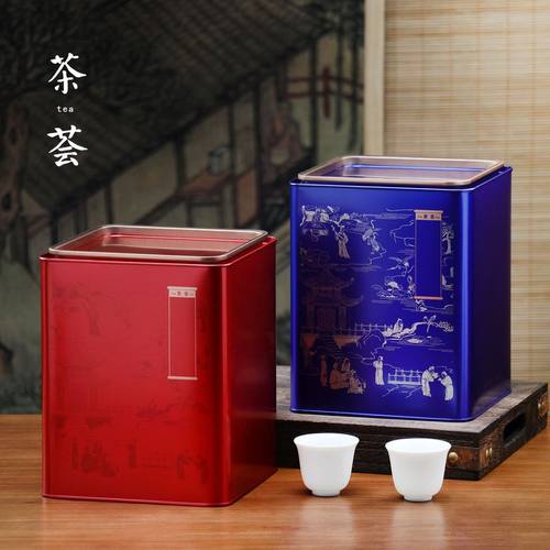 盒境马口铁罐500g老皮空白红茶茶茶叶普洱方形陈铁罐白牡丹现货