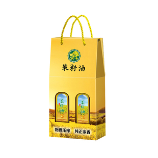 10个菜籽油礼盒外包装盒油菜籽油芥花籽油礼品盒空盒纸箱彩盒现货