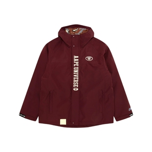 Aape旗舰店男装秋冬可拆卸内胆迷彩潮流红色羽绒服两件套7735XXP