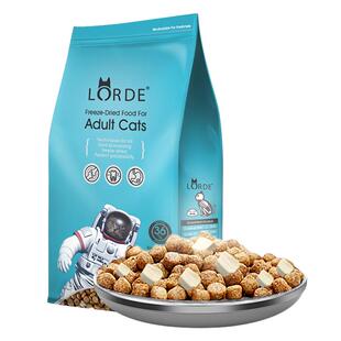 Lorde里兜猫粮成猫幼猫鳕鱼无谷全价鸡肉主粮营养增肥发腮2kg4斤