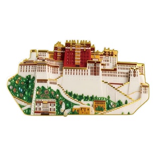 西藏拉萨布达拉宫冰箱贴文创旅游景点特色国潮纪念品礼物伴手礼