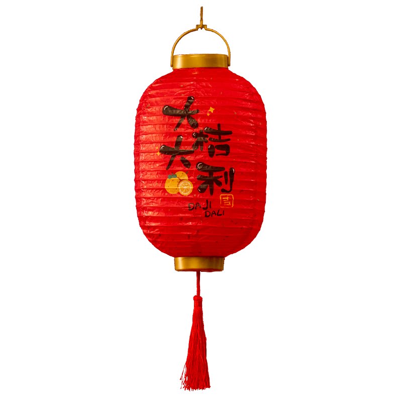 2027元旦节灯笼儿童手提古风花灯装饰挂件幼儿园手工diy灯笼挂饰