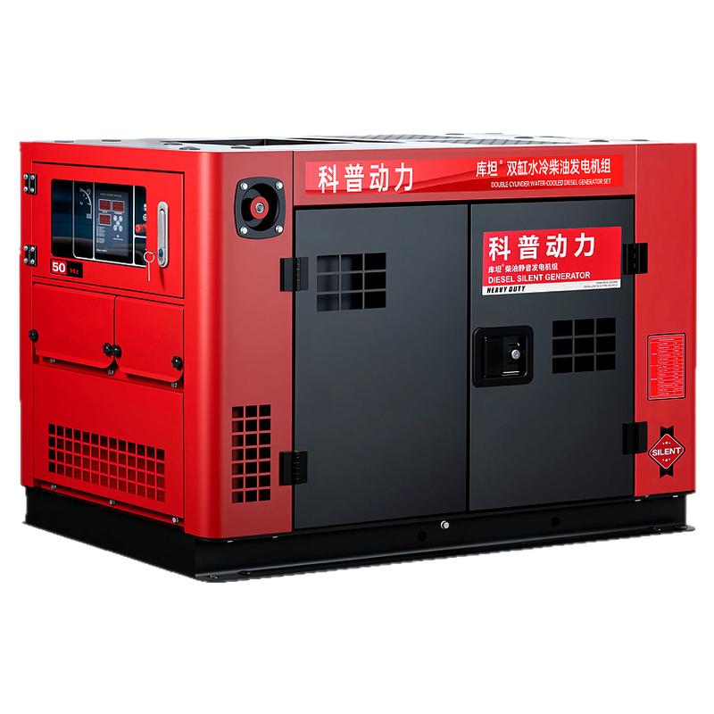 科普动力柴油发电机组双缸水冷13千瓦11/12KW220/380V三相电启动