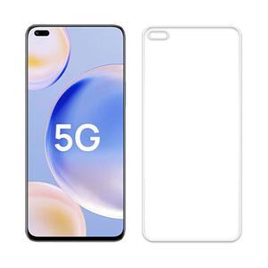适用华为智选Wiko Hi畅享60Pro 5G水凝膜LGN-AN00手机软膜全屏高清磨砂抗指纹护眼防蓝光曲面防摔爆屏保护膜