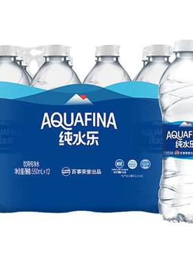 纯水乐饮用纯净水550ml*24饮用水整箱装家庭装大瓶囤货大容量聚会