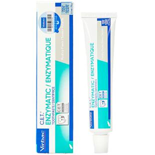 维克牙膏猫咪洁牙刷狗狗牙膏套装牙结石清新口气减少口臭宠物牙膏