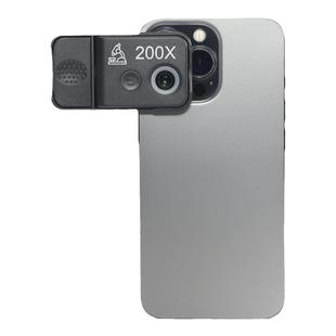 太阳火USB充电高倍200倍手机夹高清便携式显微镜UV白灯鉴定钻石GIA腰码腰棱编码珠宝古玩文玩瓷器玉器古钱币