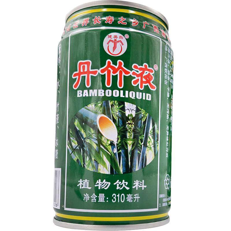 广西浦北健美乐丹竹液植物饮料长寿之乡特产竹子水汁凉茶6~12罐