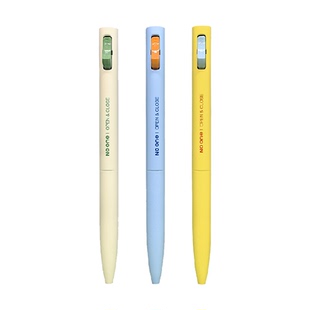 晨光中性笔按动解压开关笔双珠子弹头0.5速干黑高颜值微重力水笔