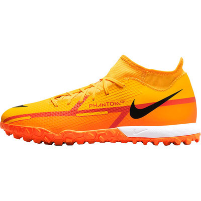 Nike/耐克正品男子足球鞋