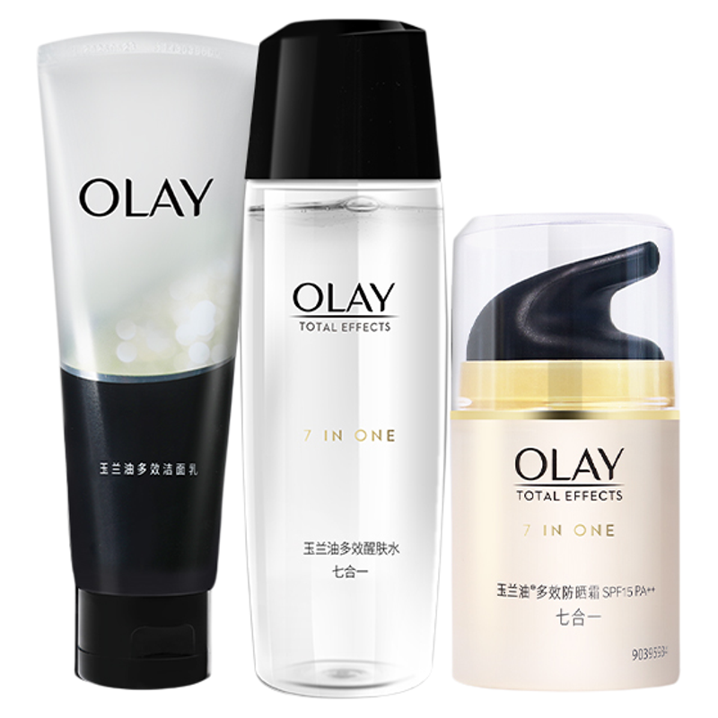 Olay/玉兰油多效美白防晒霜套装