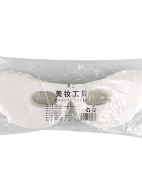 蚕丝眼膜纸超薄一次性干眼贴全棉补水湿敷水疗眼部保湿美容院专用