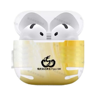 悦虎洛达1571AM降噪无线蓝牙耳机