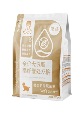 兽医张旭狗粮低脂易消化成幼犬全价胰腺肠胃控重湿粮罐头处方粮