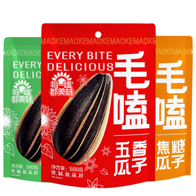 洽洽毛嗑大包瓜子500g