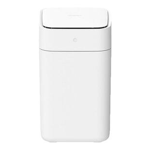 拓牛智能垃圾桶T1S全新第二代家用卫生间用客厅自动感应打包换袋