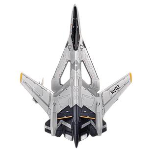 正版玄女战机鸾鸟白帝南天门计划空天母舰合金航天模型收藏摆件