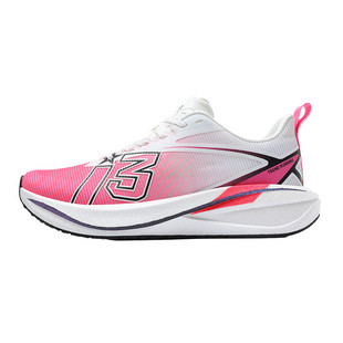 男鞋青少年训练软底超轻透气初中学生专用耐磨新款减震运动跑步鞋