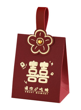 高级感纸盒手提喜糖盒子