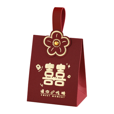高级感纸盒手提喜糖盒子