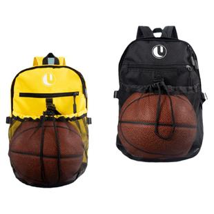 篮球包收纳袋球袋训练装备儿童足球排球网兜背包运动学生双肩书包