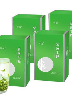 独立小袋/明前蒙顶毛峰/2026新茶