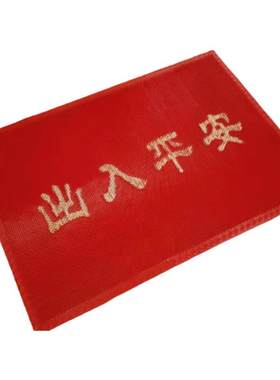 入户门垫进门地垫刮土除泥地垫门口脚垫刮泥蹭土垫家用商用防滑垫