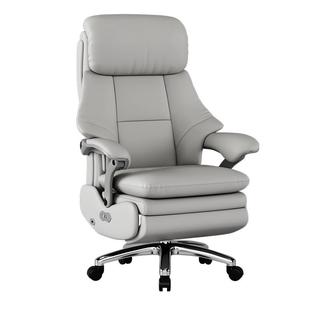 顾将电动老板椅办公室牛皮可躺椅午睡商务轻奢高级感真皮电脑椅子