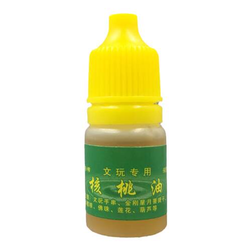 文玩核桃原油檀木打火机金刚菩提橄榄核保养油上色盘完包浆5ml