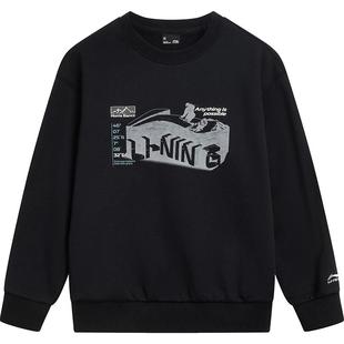 长效锁温|李宁儿童加绒加厚卫衣2025新款冬季男童装宽松无帽冬装