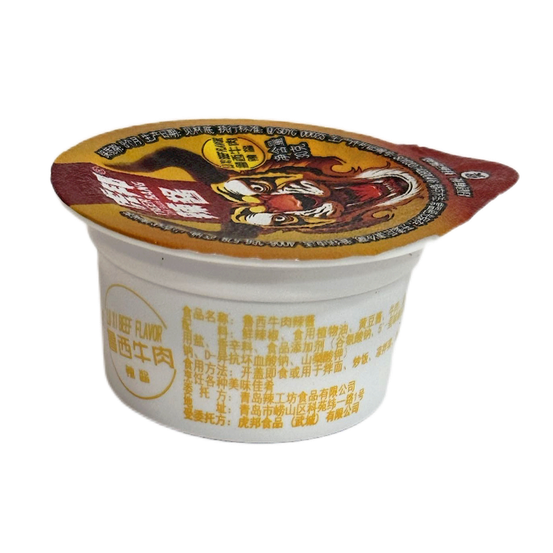 虎邦辣酱30g杯装辣椒酱