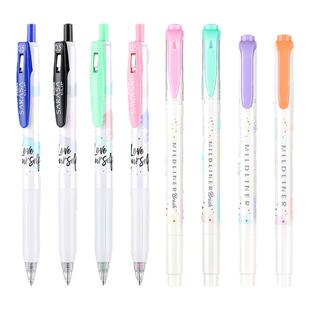 日本ZEBRA斑马jj15中性笔甜心限定款套装双头荧光笔软头黑色按动水笔学生彩色中性笔做笔记用文具