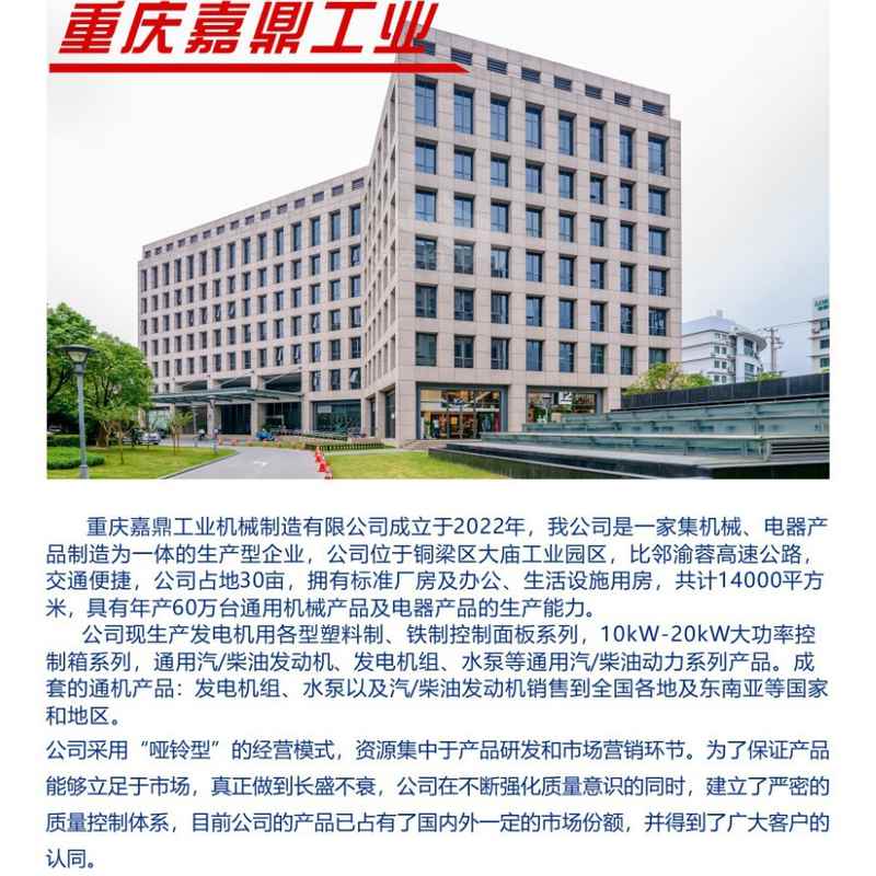 60V72V48V电动车增程器汽油静音直流包邮变频4KW5KW自动发电机