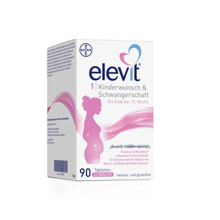 德版爱乐维活性叶酸孕妇早期1段复合维生素备孕期官方正品旗舰店